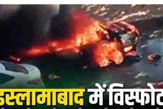 हाईकोर्ट