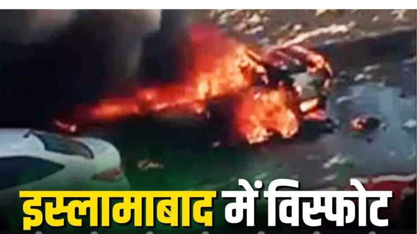 हाईकोर्ट