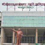 Cancer Treatment Chhattisgarh