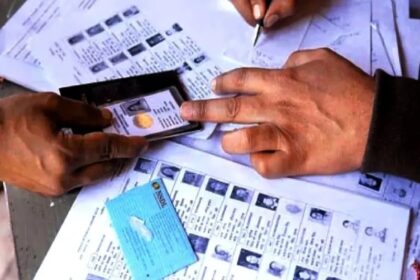 Online Voter Form India