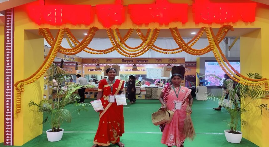 Abujhmad Development Story