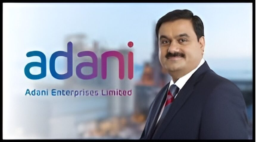 Adani Enterprises Rights Issue