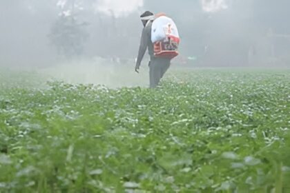 Agriculture Advisory Dantewada