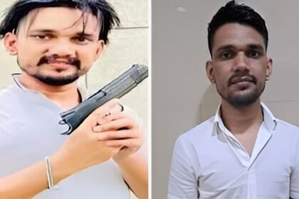 Aman Saw Gang