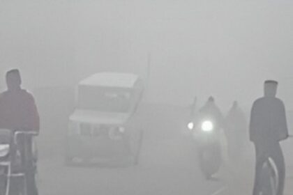 Ambikapur Temperature Drop