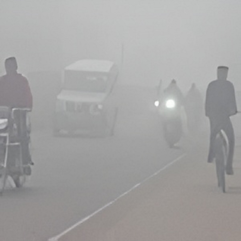 Ambikapur Temperature Drop