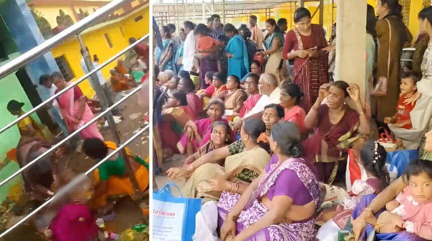 Andhra Pradesh Temple Stampede