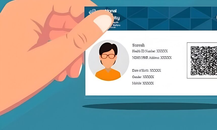 Ayushman Registration Suspended