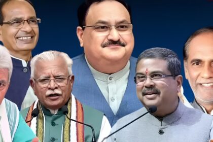 BJP New President
