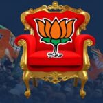 BJP President Race