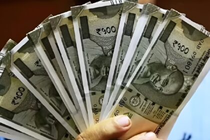 Baiga Gunia Hadjod Yojana