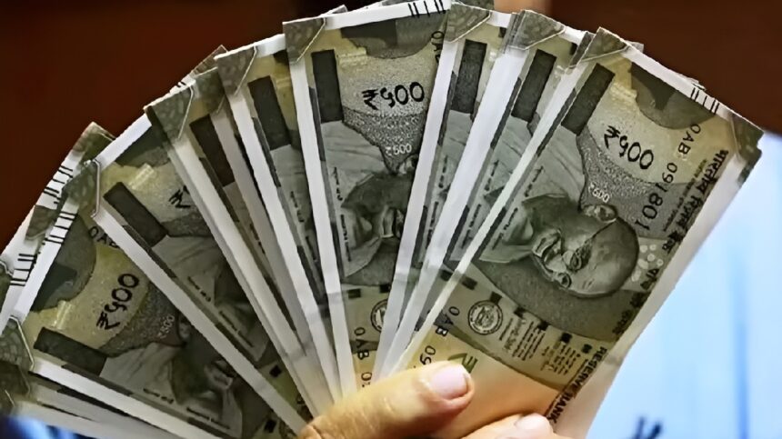 Baiga Gunia Hadjod Yojana