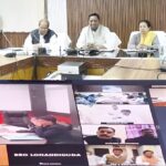 Bastar Education Review