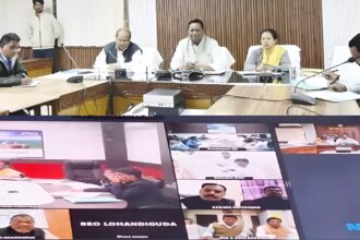 Bastar Education Review