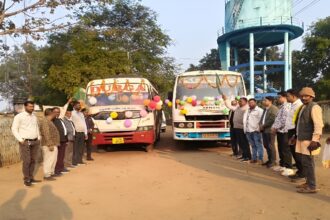 Bharatpur Rural Bus Service