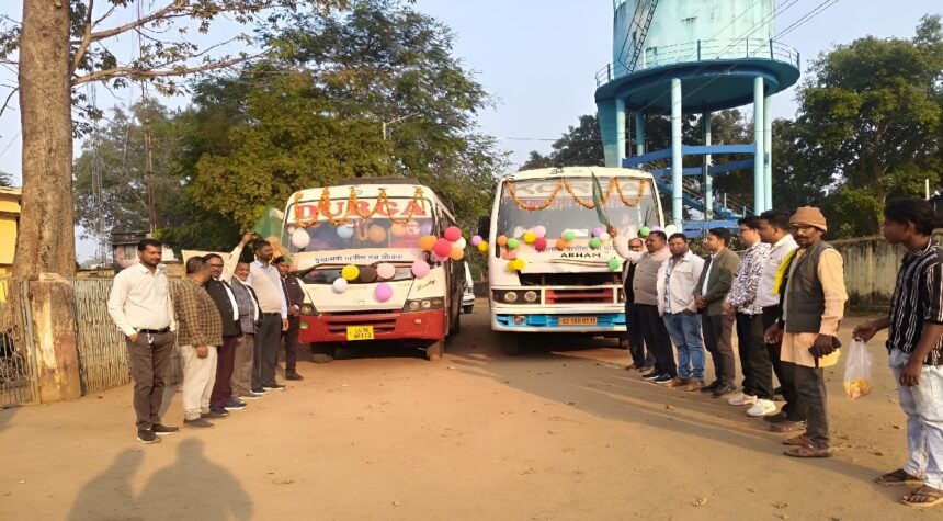 Bharatpur Rural Bus Service