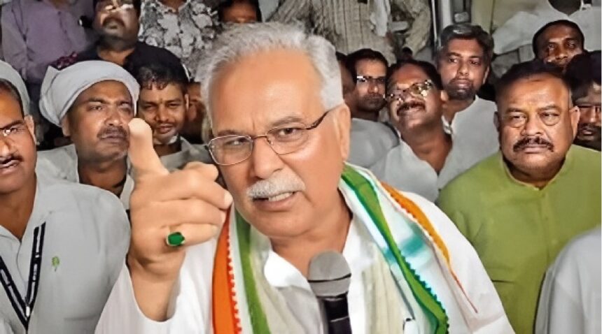 Bhupesh Baghel Attack on Government