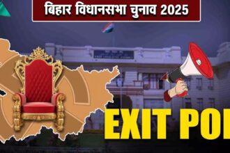 Bihar Election Exit Poll