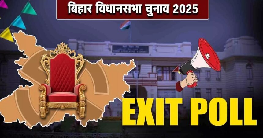 Bihar Election Exit Poll