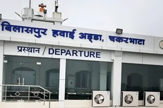 Bilaspur Airport Land Dispute