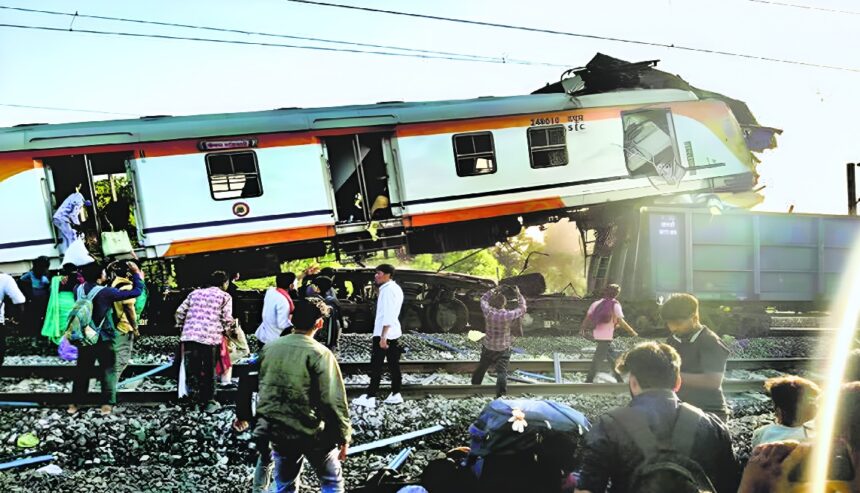 Bilaspur Train Accident Investigation