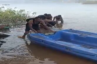 Binjli Dam Drowning Accident