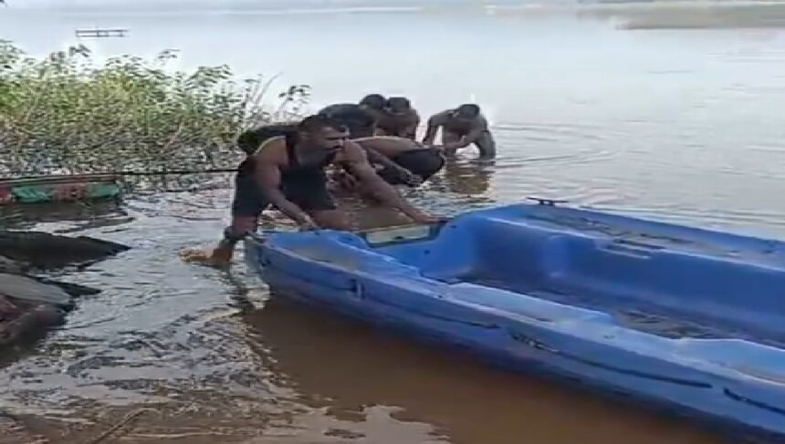 Binjli Dam Drowning Accident