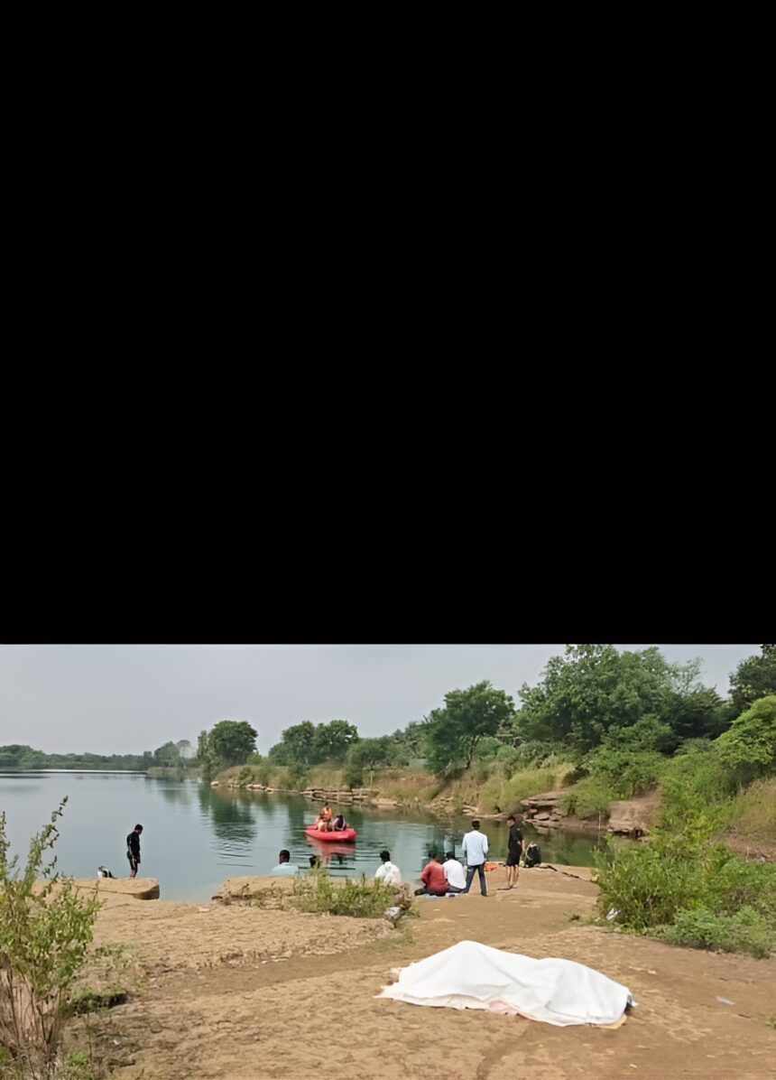 Blue Water Drowning Case Raipur