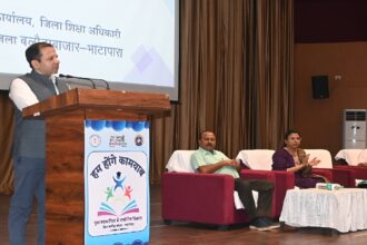 Board Exam Preparation