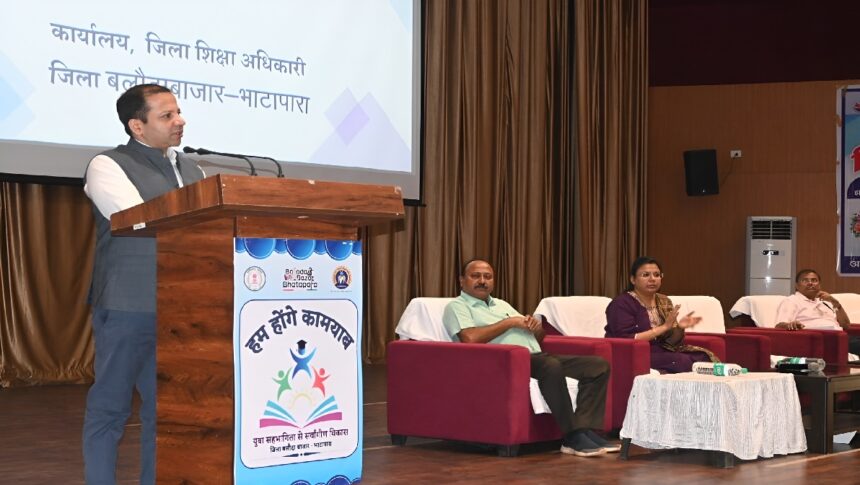 Board Exam Preparation