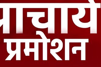 CG Principal Counseling