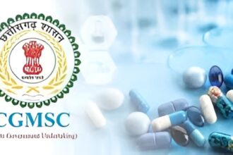 CGMSC Medicine Alert