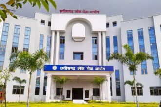 CGPSC Recruitment 2025