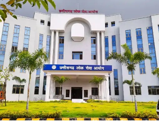 CGPSC Recruitment 2025