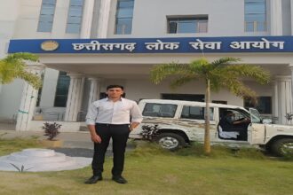 CGPSC Topper Devesh Sahu