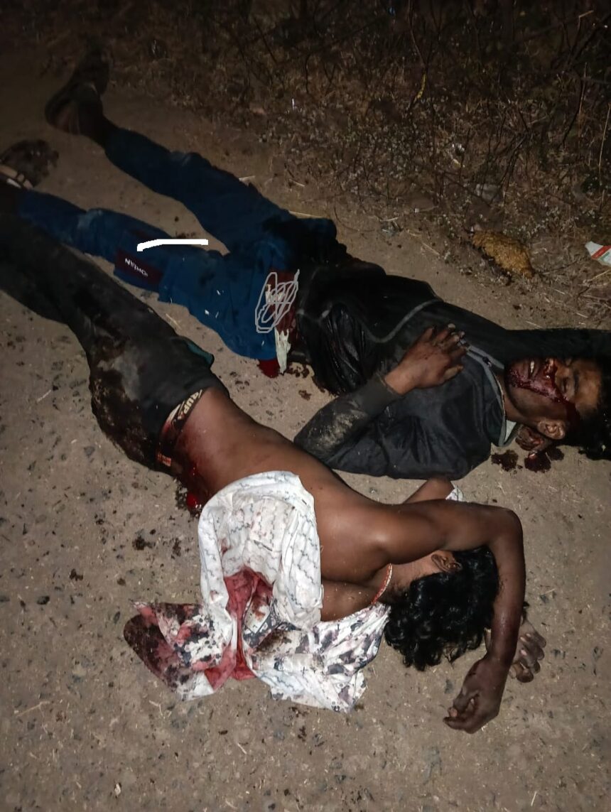 Chandwar Murder Case