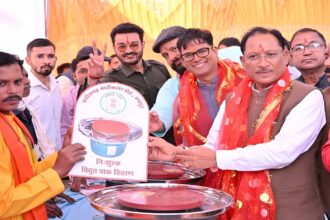 Chhattisgarh Kumhar Welfare