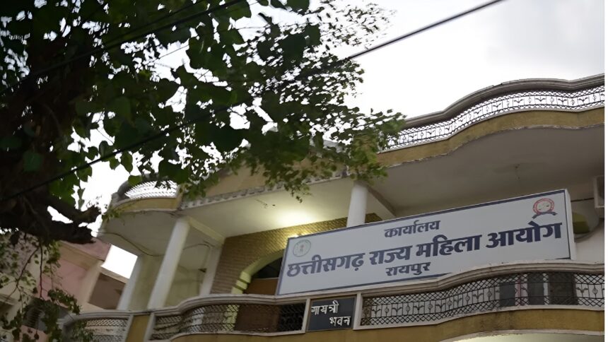 Chhattisgarh Mahila Aayog Hearing