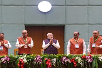 Chhattisgarh New Assembly Inauguration