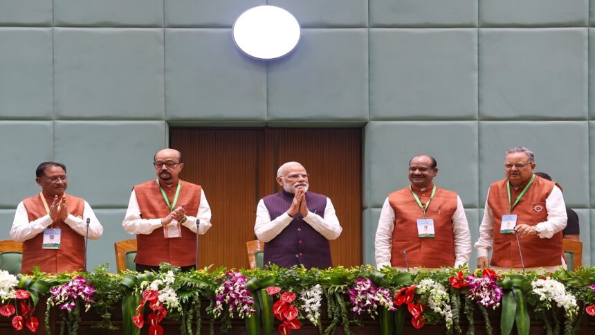 Chhattisgarh New Assembly Inauguration