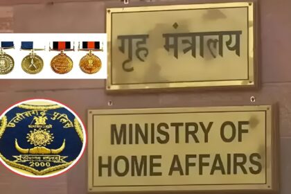 Chhattisgarh Police Medal 2025