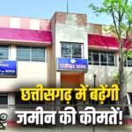 Chhattisgarh Property Valuation Rules