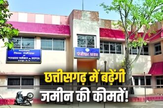 Chhattisgarh Property Valuation Rules