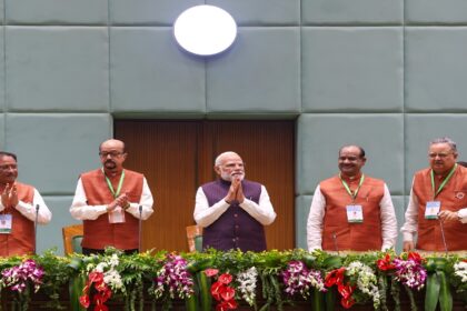 Chhattisgarh Rajat Mahotsav