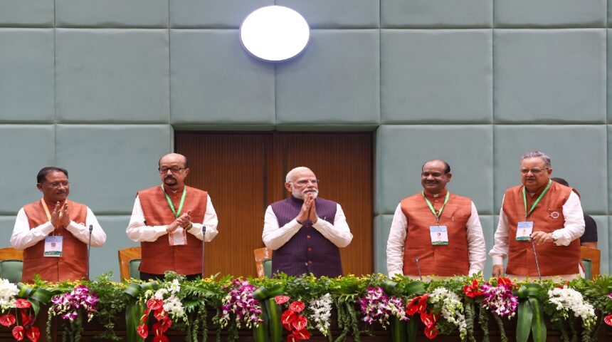 Chhattisgarh Rajat Mahotsav