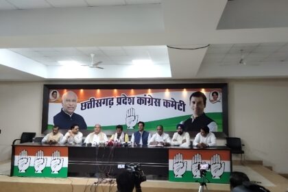 Chhattisgarh SIR Monitoring Congress