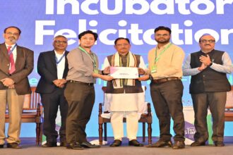 Chhattisgarh Tech Start 2025