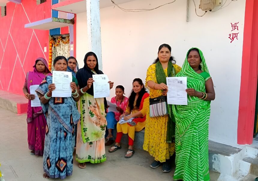 Chhattisgarh Voter List Revision