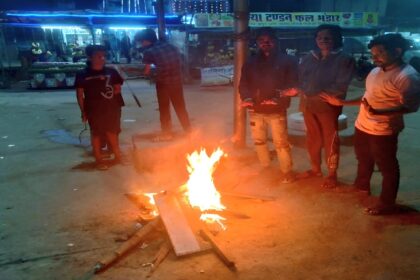 Chhattisgarh Winter Alert