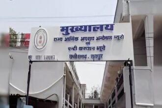 Coal Scam Case Chhattisgarh